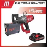 Wireless Blog 18 Volts 1 inch Milwaukee M18 Onefhiwf1-0x0 With 3 AH battery