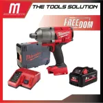 Wireless Block 18 Volts 3/4 inches Milwaukee M18 Onefhiwf34-0X With 8 AH battery and charger