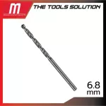 Milwaukee Metal drill, Thunderweb HSS-G Metal Drill Bit 4932352360 size 6.8 mm.