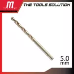 Milwaukee Metal drill, Thunderweb HSS-G Metal Drill Bit 4932352356 size 5.0 mm.