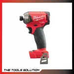 Milwaukee, wireless screwdriver, hydraulic system, M18 FQIM-0, empty machine