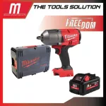 Wireless Block 18 Volts 1/2 inch Milwaukee M18 FHIWF12-0X with 8 AH battery