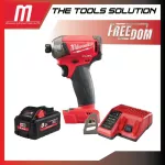 Cable screwdriver 18 volts, Milwaukee hydraulic M18 FQ-0 with 8 AH and charging battery.