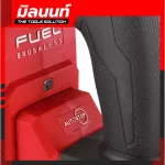 Milwaukee Wireless Rotary 18 Wires 26 mm. SDS Plus 3 System M18 FHX-0X0 empty machine