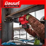 Milwaukee Wireless Block 1 "High torque. Short core D-shape D-shape M18 Onefhiwf1DS-0C0 empty machine.