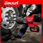 Milwaukee Wireless Block 1 "High torque, long core, D-shaped handle M18 Onefhiwf1D-0C0