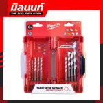 Milwaukee 8 multi -purpose flowers, model 4932471112