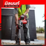 Milwaukee Wireless Rotary 18 Wires 26 mm. SDS Plus 3 M18 FHX-0x0 with 8 AH battery and fast charging.