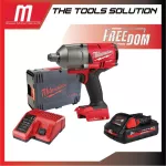 Wireless Block 18 Volts 3/4 inches Milwaukee M18 Onefhiwf34-0X With 3 AH battery and charger