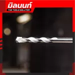 Milwaukee 8 multi -purpose flowers, model 4932471112