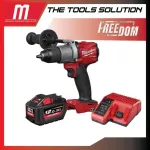 Wireless bumps 18 volts Milwaukee M18 FPD2-0 with 12 AH battery and charging.