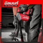 Milwaukee Wireless Rotary 18 Wireless 32 mm. SDS Plus 3 System M18 FHPX-0X0 empty machine