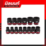 Milwaukee, 1/2 "Impact