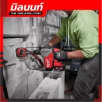 Milwaukee Wireless Rotary 18 Wireless 32 mm. SDS Plus 3 System M18 FHPX-0X0 empty machine