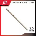 Milwaukee Drill of Metal 4932352348