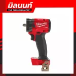 Milwaukee Wireless Blog 18 Volts 3/8 "M18 FiW2F38-0 empty machine