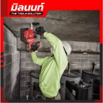 Milwaukee Wireless Rotary 18 Wires 26 mm. SDS Plus 3 System M18 FHX-0X0 empty machine