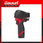 Milwaukee Block Block M12 FiWF12 Model 49-16-2011