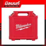 Milwaukee Block Block Impact Length 1/2 "Model 49-66-7014 14 pieces