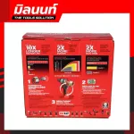 Milwaukee wireless screwdriver 1/4 "Hex 2-Speed ​​without a 2402-20 bump system.