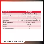 Milwaukee, wireless screwdriver, 12 volts, hydraulic system M12 FQID-0 empty machines