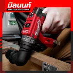 Milwaukee, wireless screwdriver, 12 volts with 4-head installation head, M12 FDDXKIT-0X, empty machine