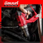 Milwaukee, wireless screwdriver, 12 volts with 4-head installation head, M12 FDDXKIT-0X, empty machine