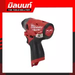 Milwaukee, wireless screwdriver, 12 volts, M12 FID-0, empty machine