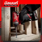 Milwaukee, wireless screwdriver, 12 volts, M12 FID-0, empty machine