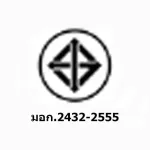 Gongniu 10L1/10L4 1PCS