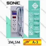 Sonic brand attachment, new 5 meters, new model