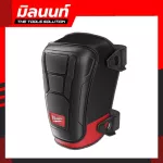 Milwaukee, PERFORMANCE knee model 48-73-6030