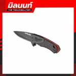 Milwaukee Folding knife D2 Hardline 2.5 inch model 48-22-1997