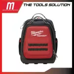 Milwaukee Backpack Packout Backpack 48-22-8301