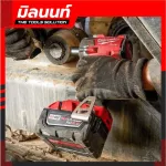 Milwaukee Wireless Block 18 Volts 3/8 "M8 M18 FiW2F38-0 with 8 AH battery and charging.