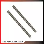 Milwaukee Blade for 2 wireless frogs 4932273484