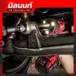 Milwaukee Wireless Block 18 Volts 1/2 "Compact M18 FiW212-0 empty machine