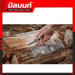 Milwaukee Folding knife D2 Hardline 2.5 inch model 48-22-1997