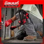 Milwaukee, PERFORMANCE knee model 48-73-6030