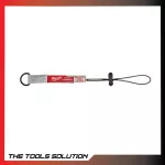 Milwakee Save To prevent the tools fall from 48-22-8822A high. Weighing 2.2kg. 3 pieces per set