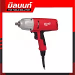 Milwaukee 1/2 inch electric block, 400 newton torque, iPwe 400 RQC