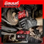 Milwaukee Wireless Block 18 Volts 1/2 "Middle M18 FMTIW2F12-0 with 5 AH battery and fast charger