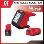 12-volt lights, Milwaukee Magnet M12 AL-0 with 2 AH and charging battery