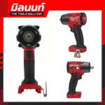 Wireless Block 18 Volts 1/2 "Milwaukee Middle M18 FMTIW2F12-0