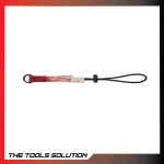 Milwakee Save To prevent the tools falling from the height 48-22-8823A. Weighing 4.5kg. 3 pieces per set.