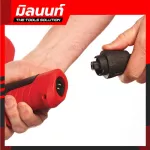 Milwaukee 1/2 inch electric block, 400 newton torque, iPwe 400 RQC