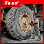 Milwaukee Wireless Block 1 "Long axis M18 Onefhiwf1D-0C0 With 12 AH battery