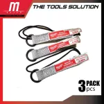 Milwakee Save To prevent the tools fall from 48-22-8822A high. Weighing 2.2kg. 3 pieces per set