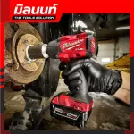 Wireless Block 18 Volts 1/2 "Milwaukee Middle M18 FMTIW2F12-0