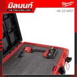 Milwaukee foam for Packout model 48-22-8451